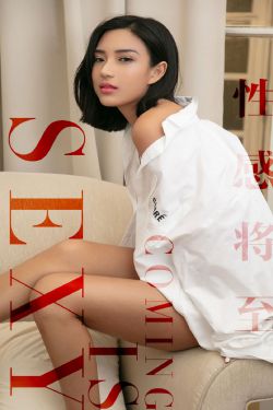 西藏秘密